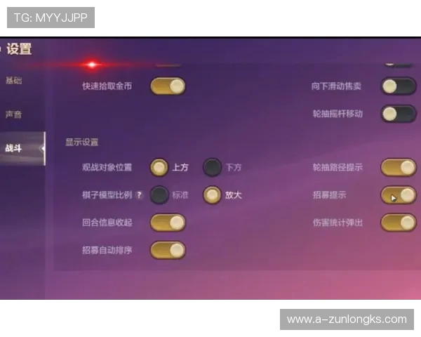 华硕笔记本如何进行游戏性能优化与流畅运行设置技巧