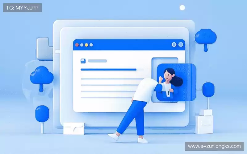 交流尊龙凯时官网